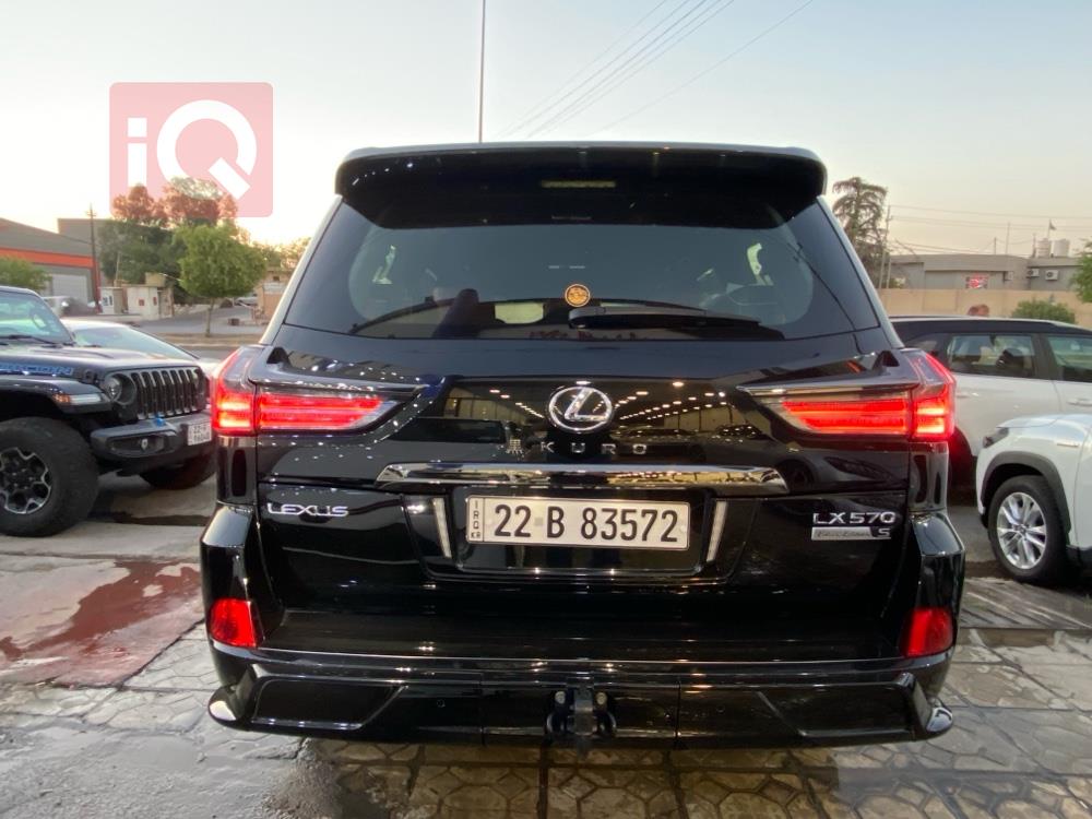 Lexus LX